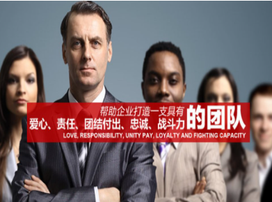 独山要账公司
